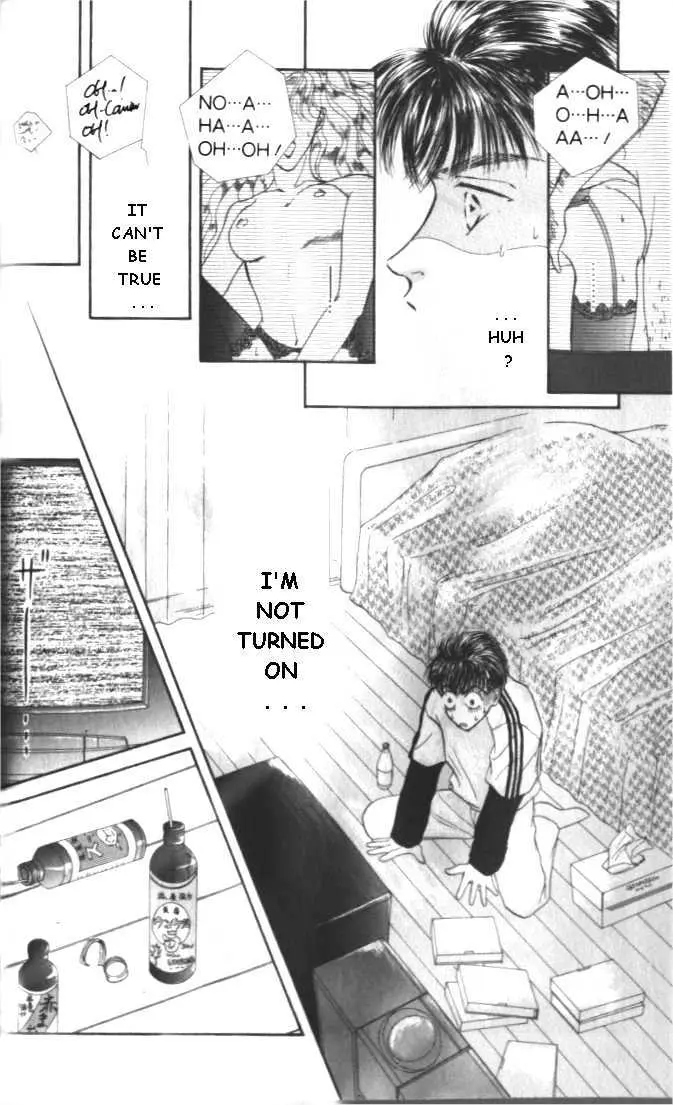 Love Mode Chapter 1.91 page 10 - 
