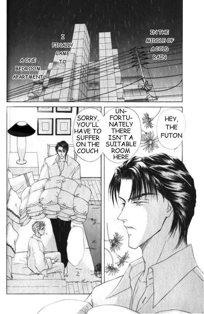 Love Mode Chapter 1.92 page 2 - 
