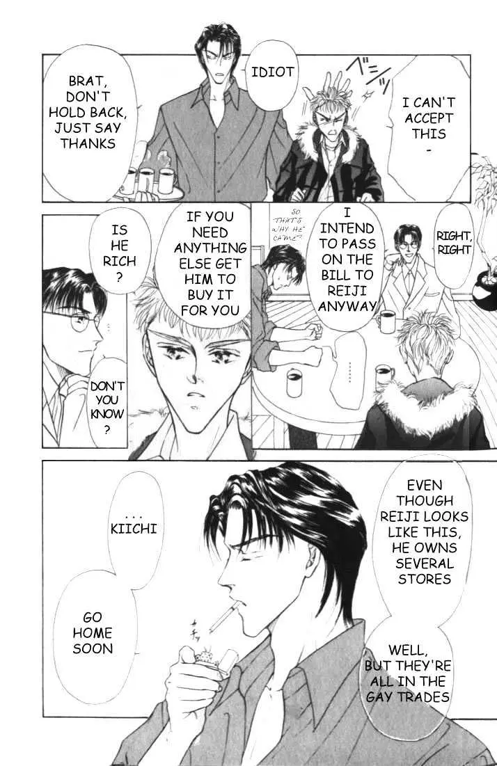 Love Mode Chapter 1.92 page 11 - 