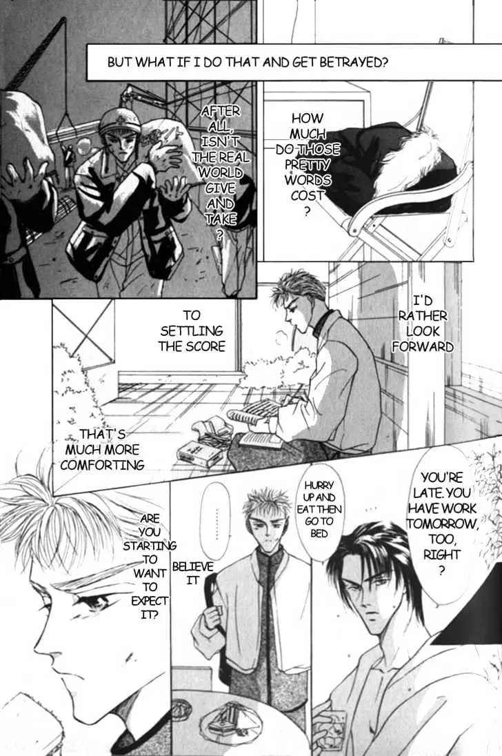 Love Mode Chapter 1.92 page 13 - 