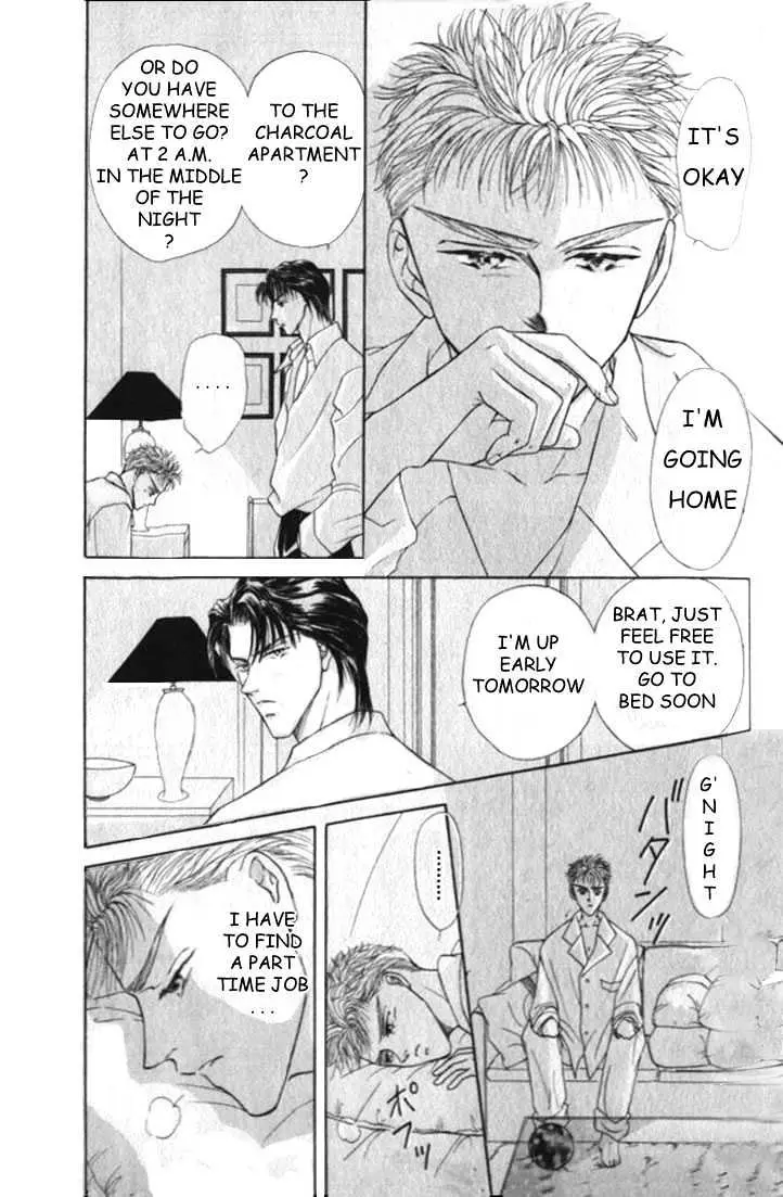 Love Mode Chapter 1.92 page 3 - 