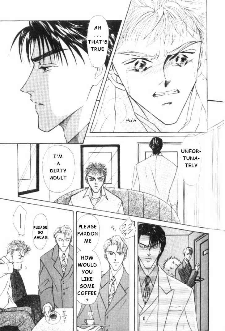Love Mode Chapter 1.92 page 21 - 