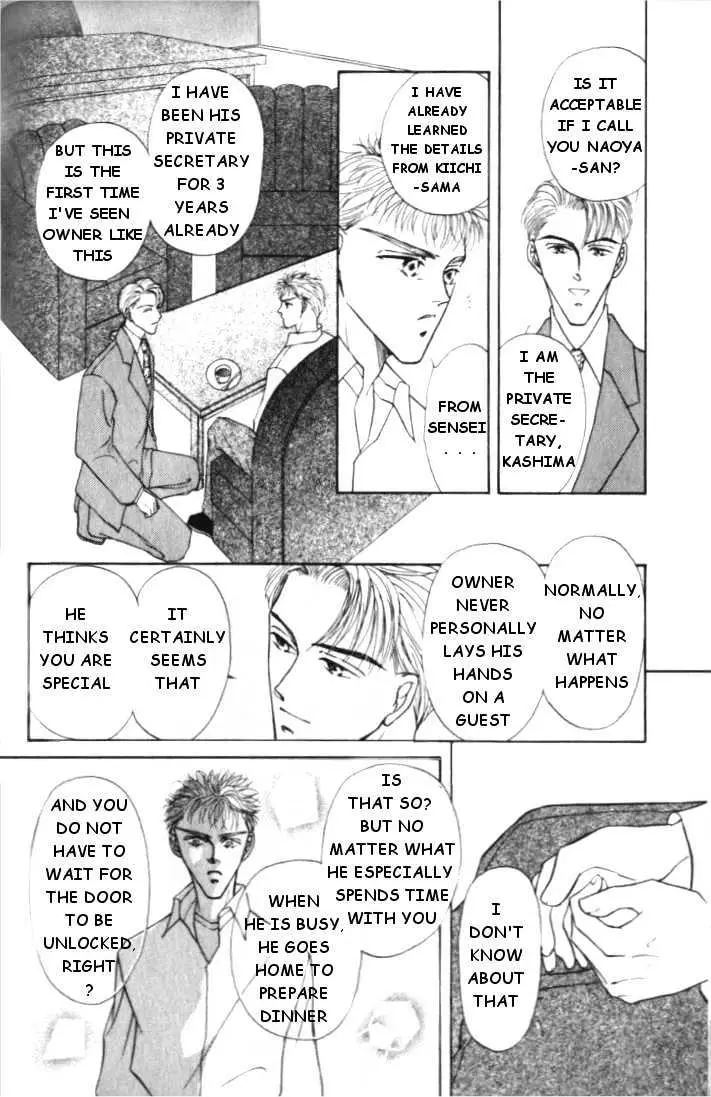 Love Mode Chapter 1.92 page 22 - 