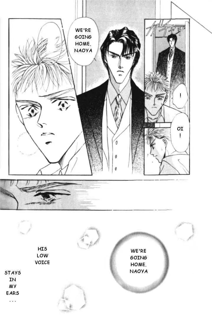 Love Mode Chapter 1.92 page 24 - 