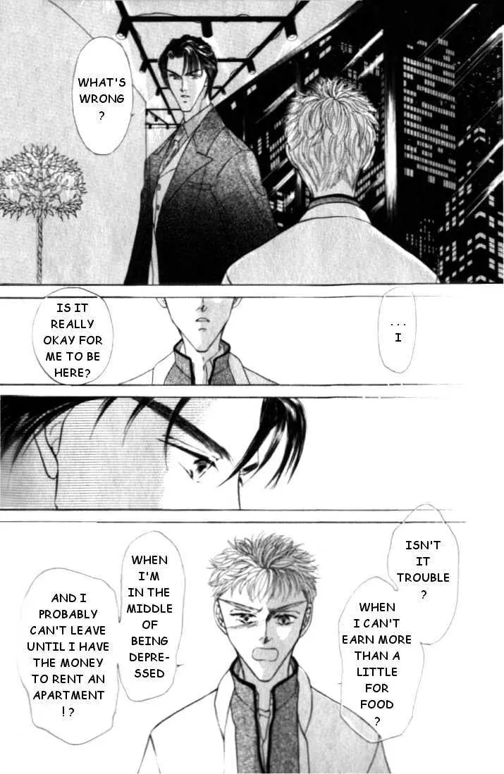 Love Mode Chapter 1.92 page 26 - 