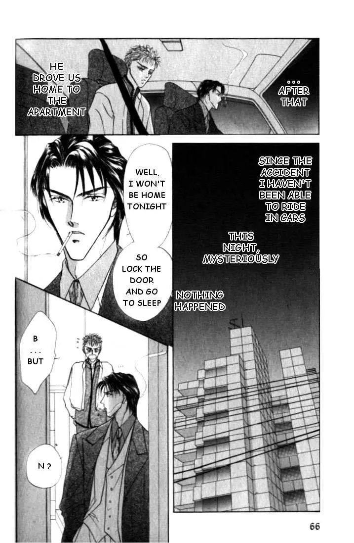 Love Mode Chapter 1.92 page 30 - 