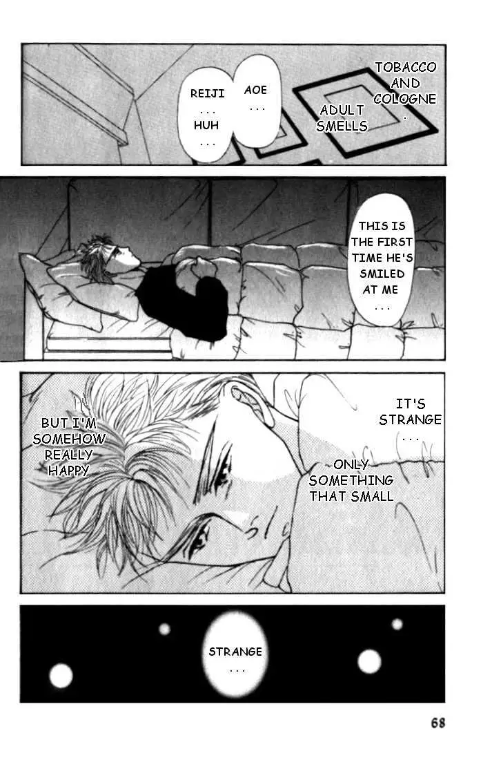 Love Mode Chapter 1.92 page 32 - 