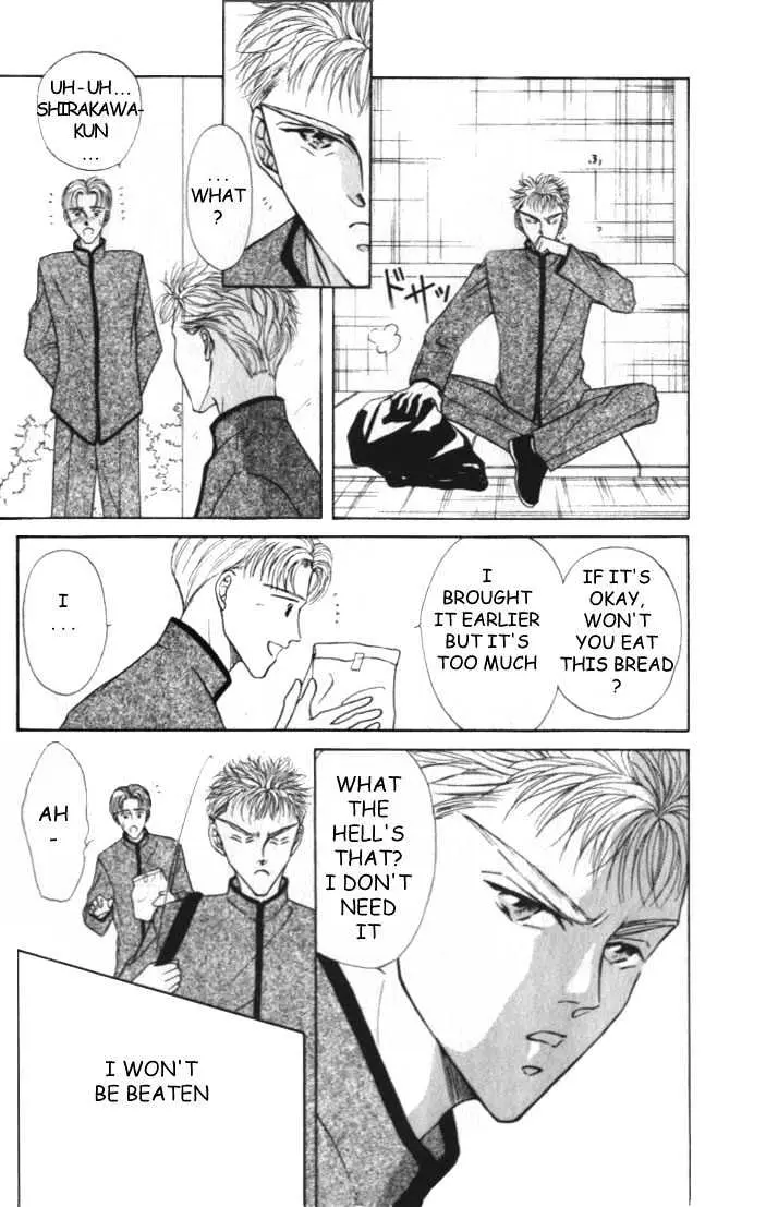 Love Mode Chapter 1.92 page 6 - 