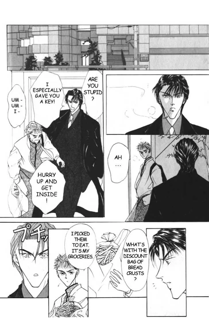 Love Mode Chapter 1.92 page 8 - 