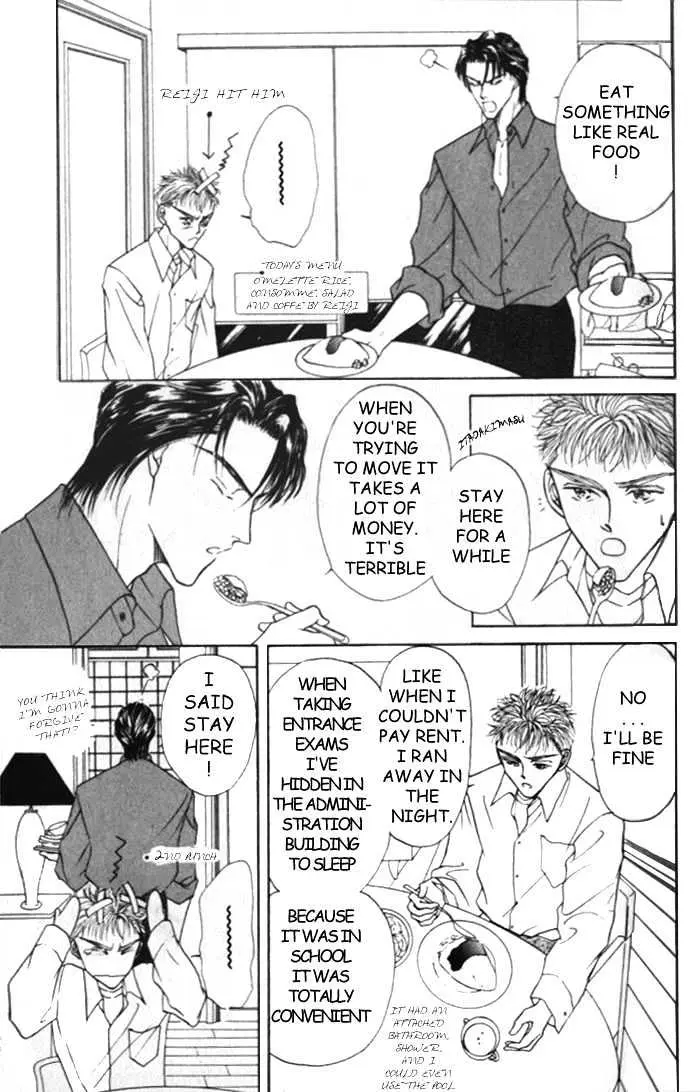 Love Mode Chapter 1.92 page 9 - 