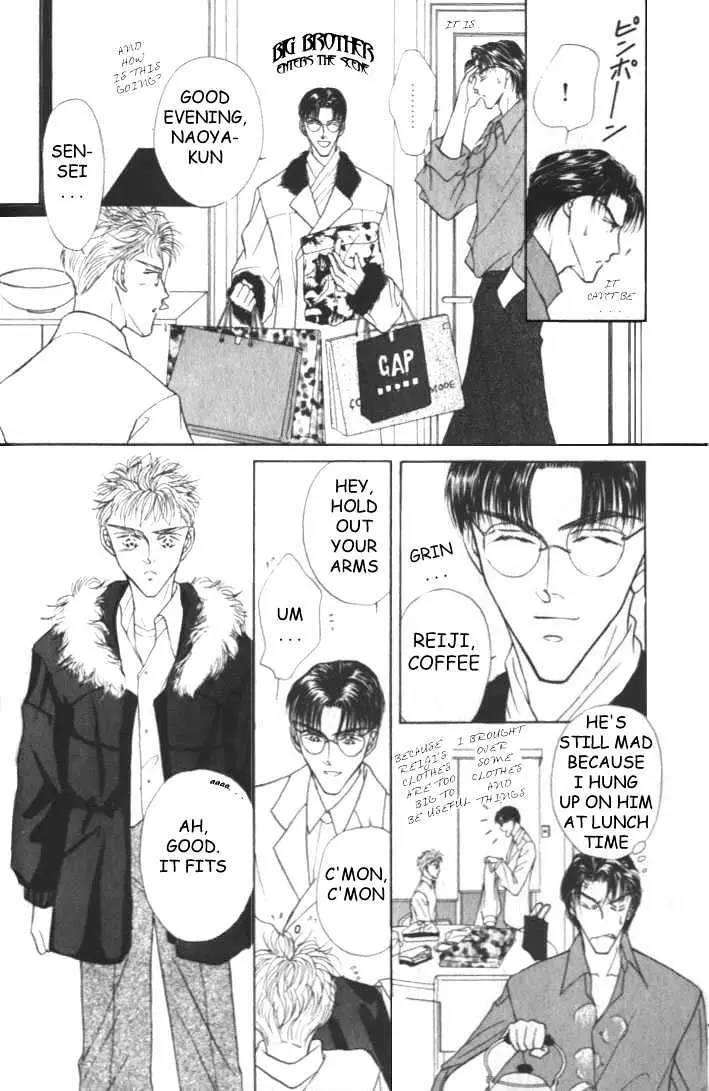 Love Mode Chapter 1.92 page 10 - 