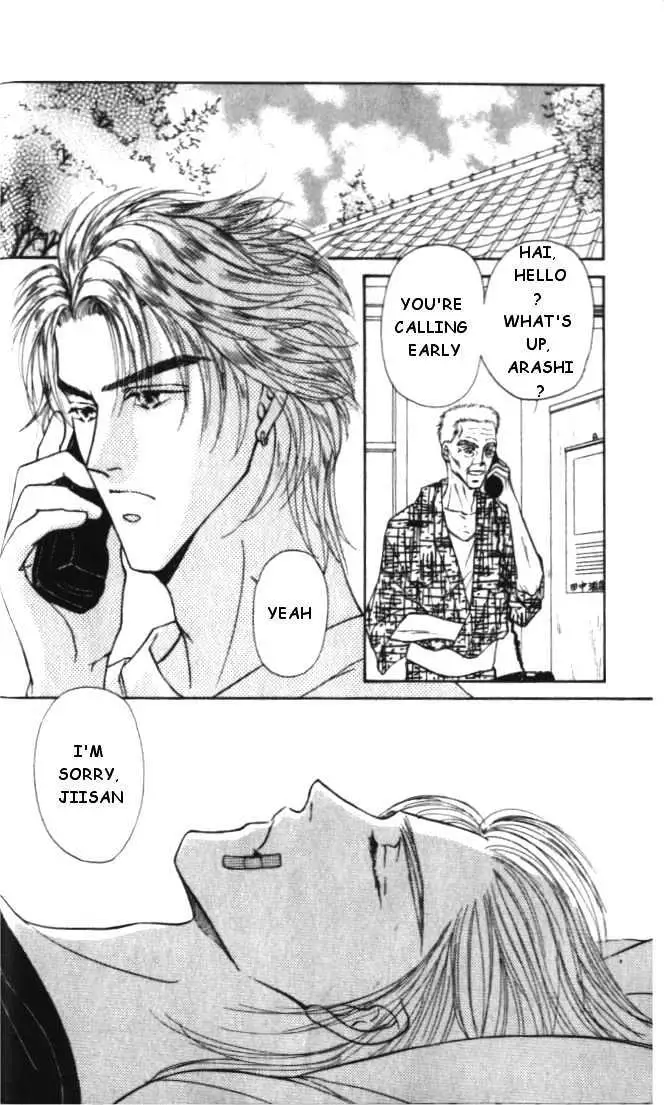 Love Mode Chapter 1.93 page 2 - 