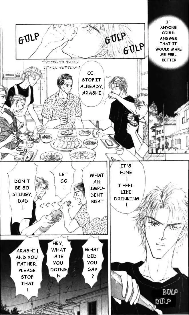 Love Mode Chapter 1.93 page 11 - 