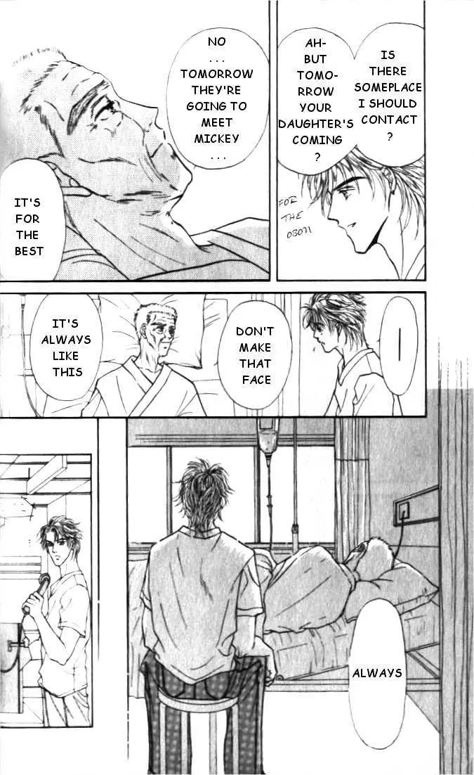 Love Mode Chapter 1.93 page 16 - 