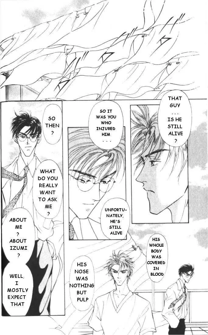 Love Mode Chapter 1.93 page 18 - 