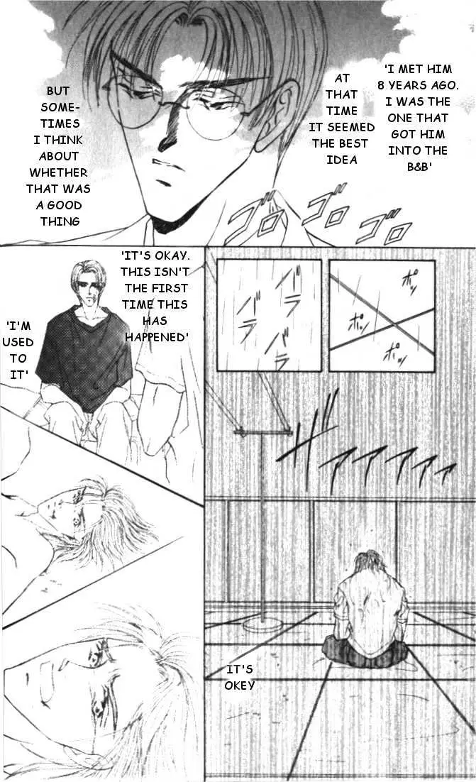Love Mode Chapter 1.93 page 20 - 