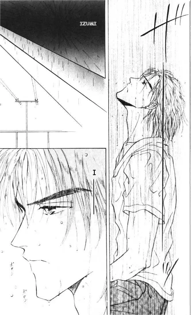 Love Mode Chapter 1.93 page 21 - 
