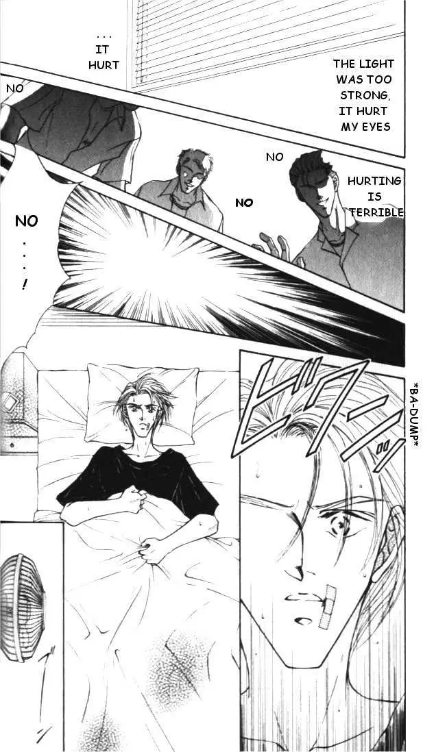 Love Mode Chapter 1.93 page 4 - 