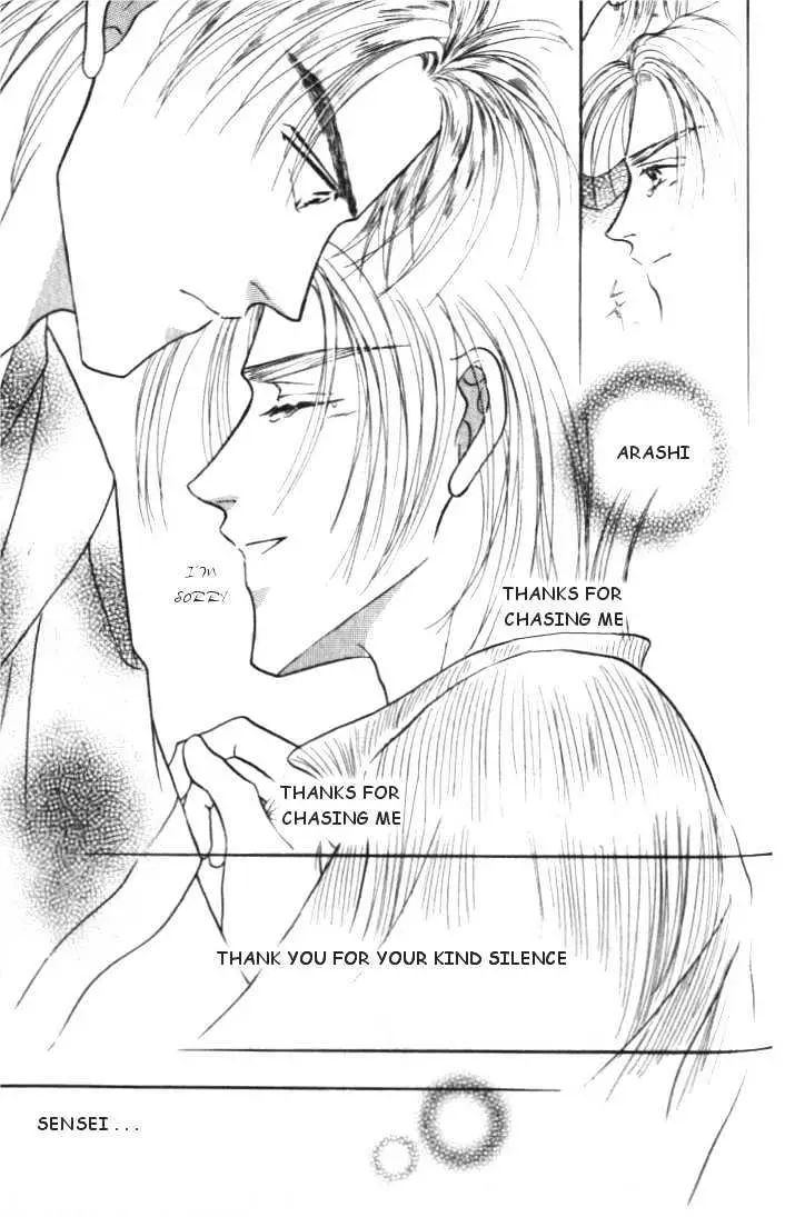 Love Mode Chapter 1.93 page 31 - 