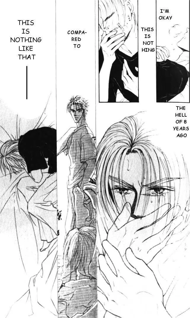 Love Mode Chapter 1.93 page 5 - 