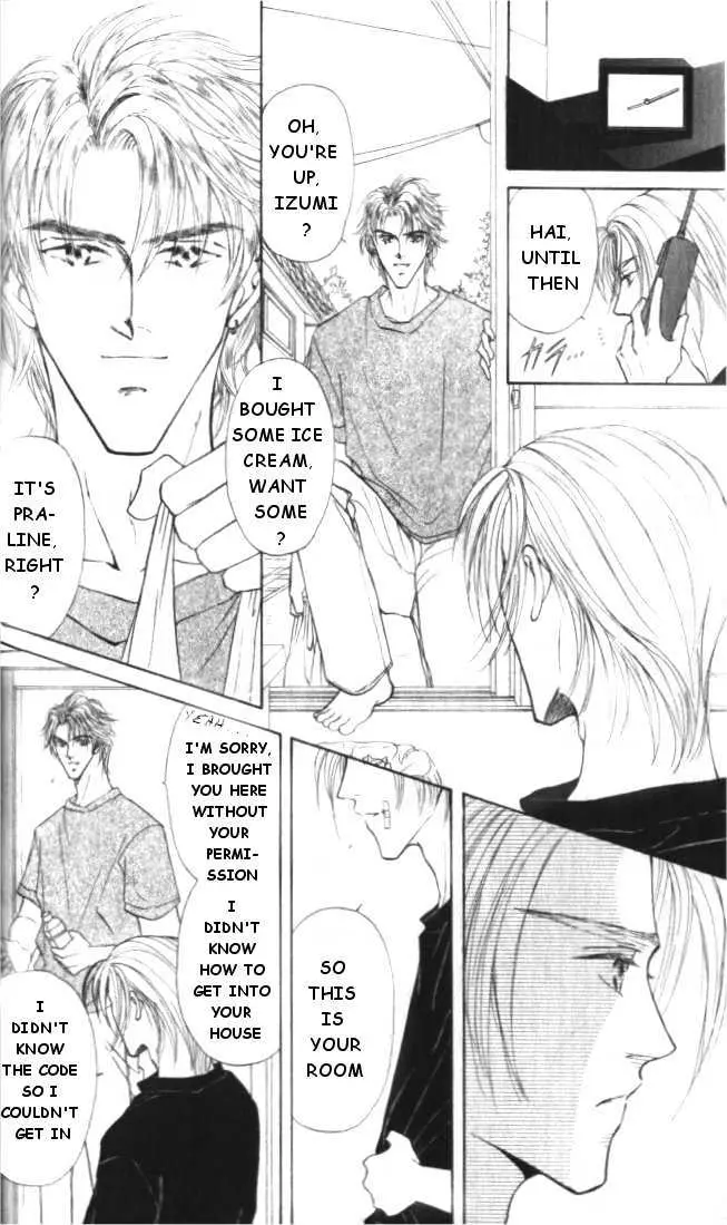 Love Mode Chapter 1.93 page 6 - 