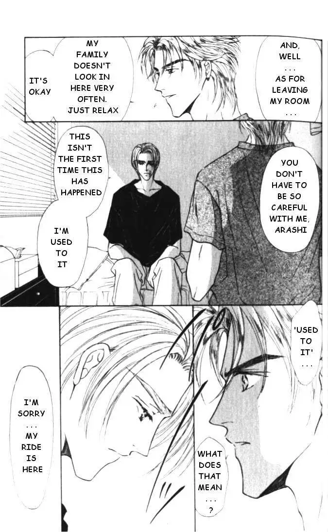 Love Mode Chapter 1.93 page 7 - 