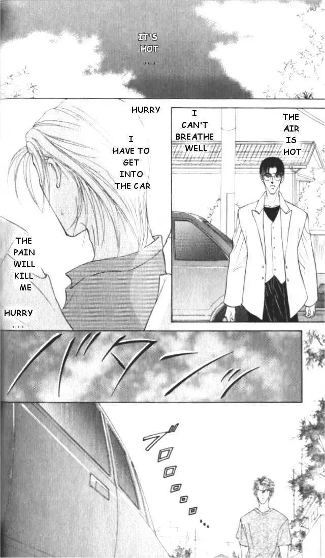 Love Mode Chapter 1.93 page 8 - 