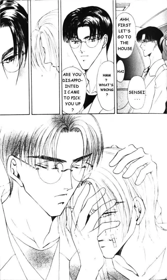 Love Mode Chapter 1.93 page 9 - 