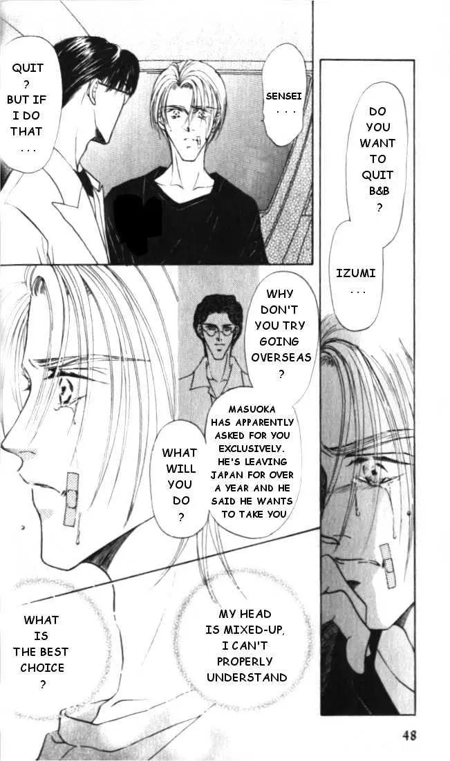Love Mode Chapter 1.93 page 10 - 