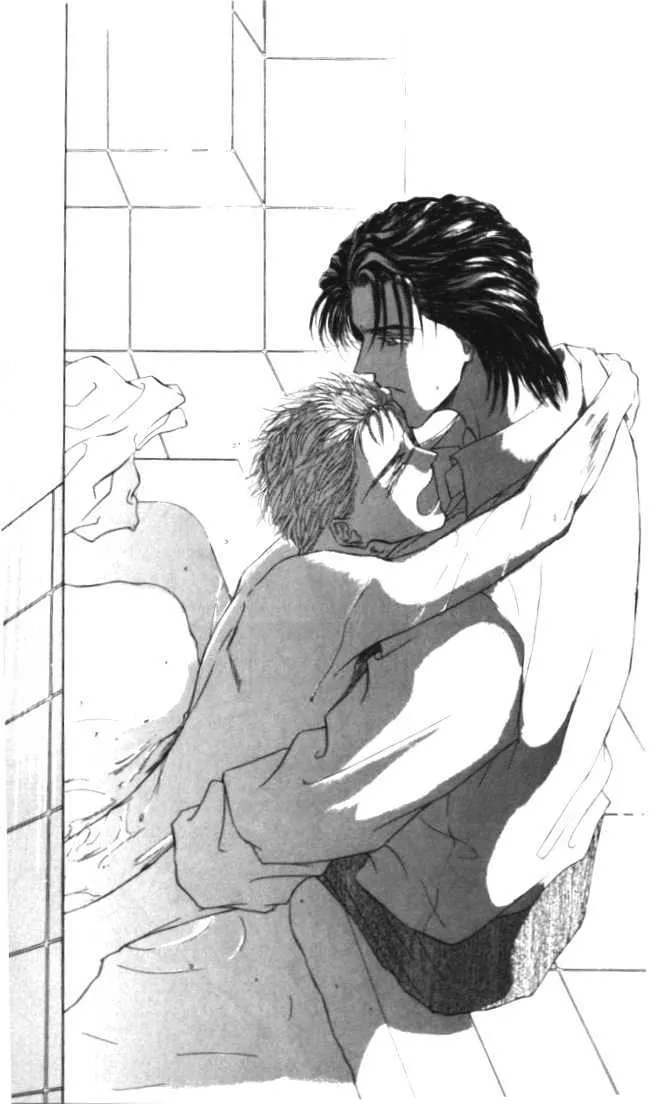 Love Mode Chapter 1.94 page 18 - 