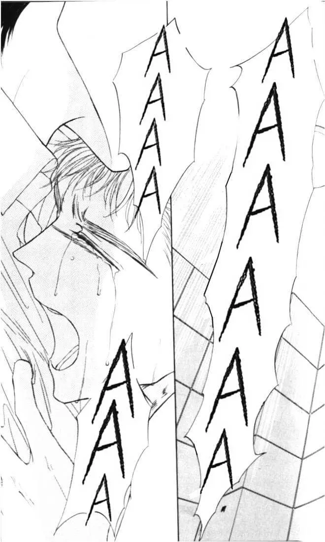 Love Mode Chapter 1.94 page 19 - 
