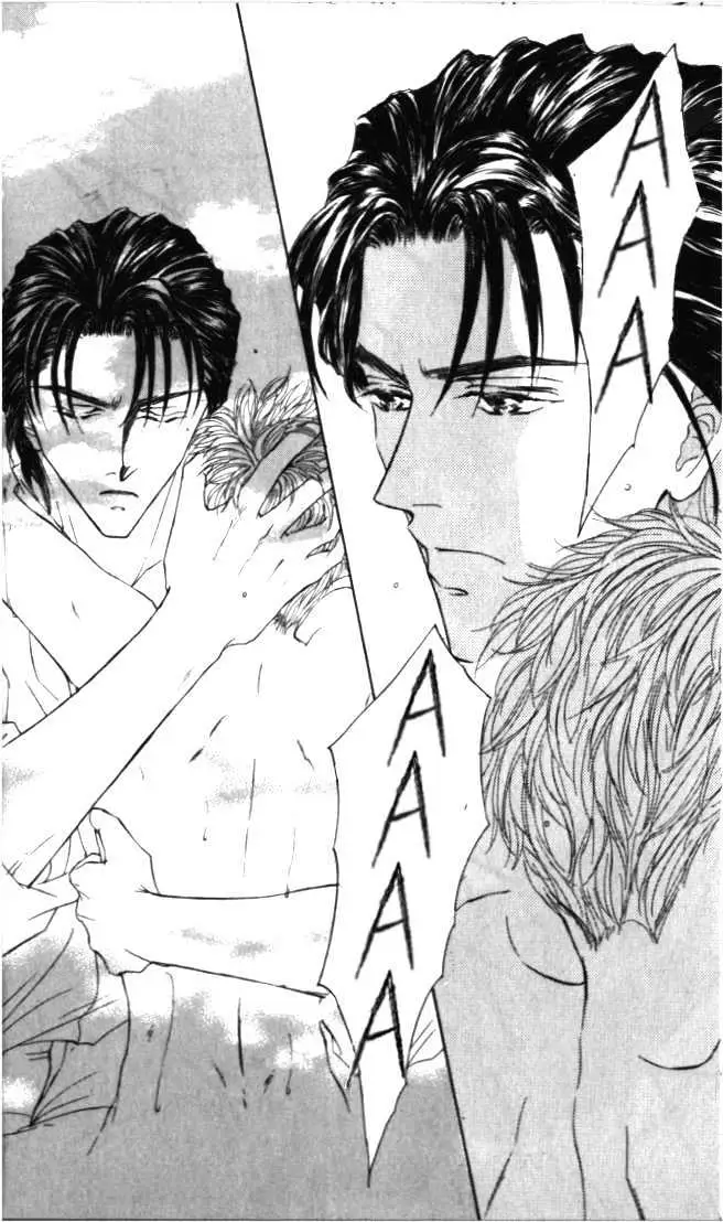 Love Mode Chapter 1.94 page 20 - 