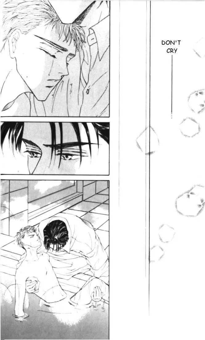 Love Mode Chapter 1.94 page 22 - 