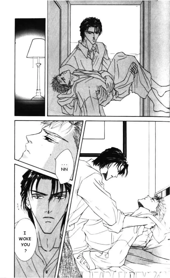 Love Mode Chapter 1.94 page 23 - 