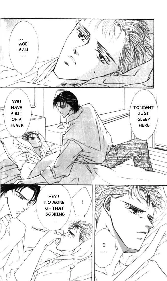 Love Mode Chapter 1.94 page 24 - 
