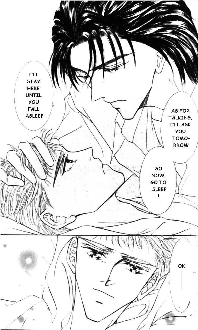 Love Mode Chapter 1.94 page 25 - 