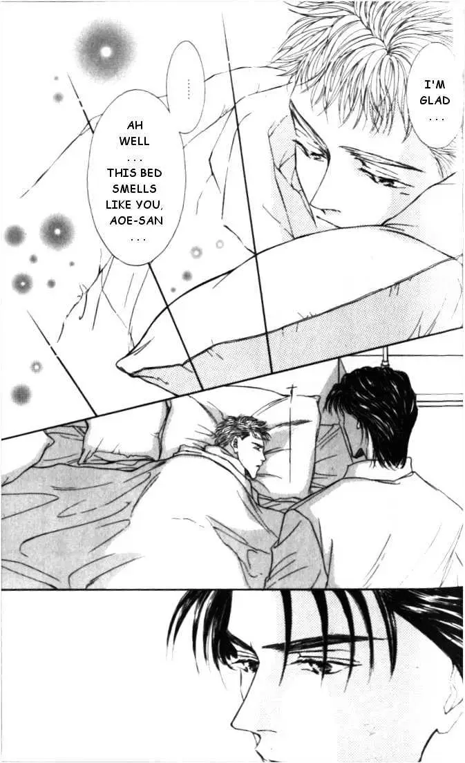 Love Mode Chapter 1.94 page 27 - 