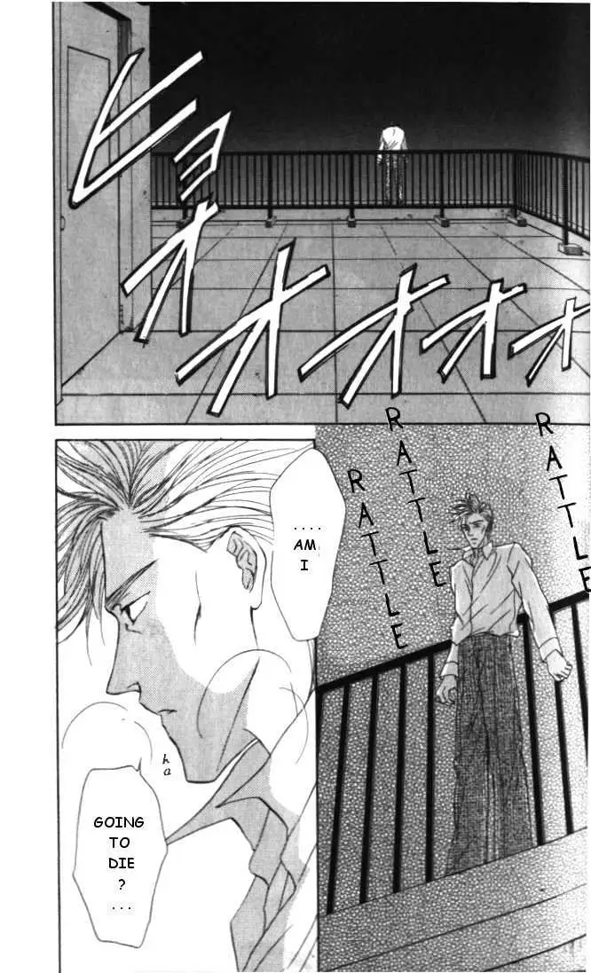 Love Mode Chapter 1.94 page 29 - 