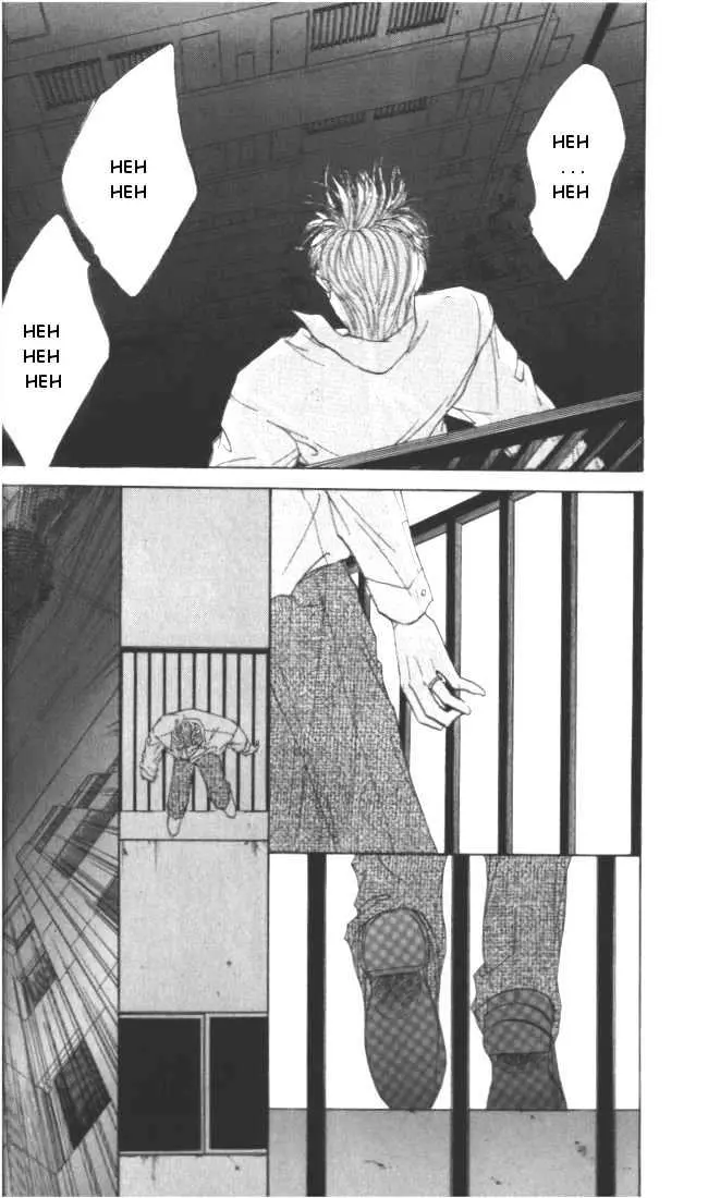 Love Mode Chapter 1.94 page 30 - 