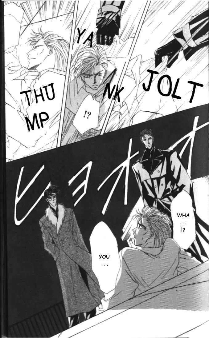 Love Mode Chapter 1.94 page 31 - 