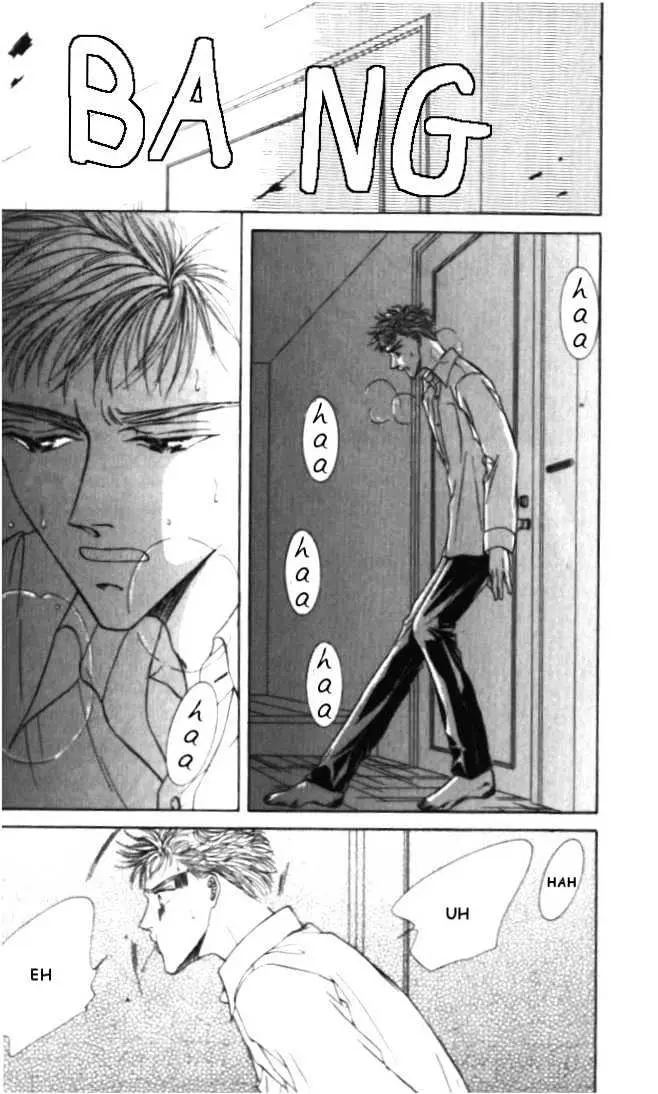 Love Mode Chapter 1.94 page 6 - 