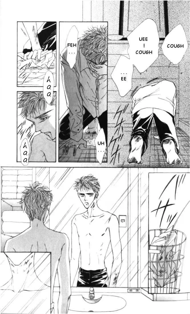 Love Mode Chapter 1.94 page 7 - 