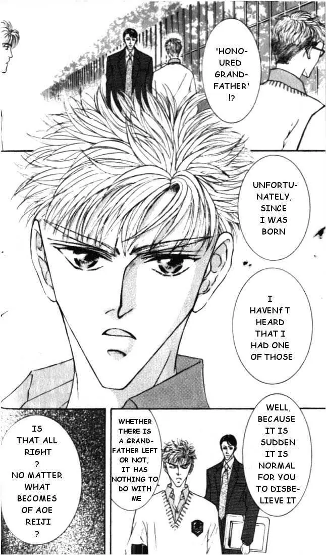 Love Mode Chapter 1.95 page 2 - 
