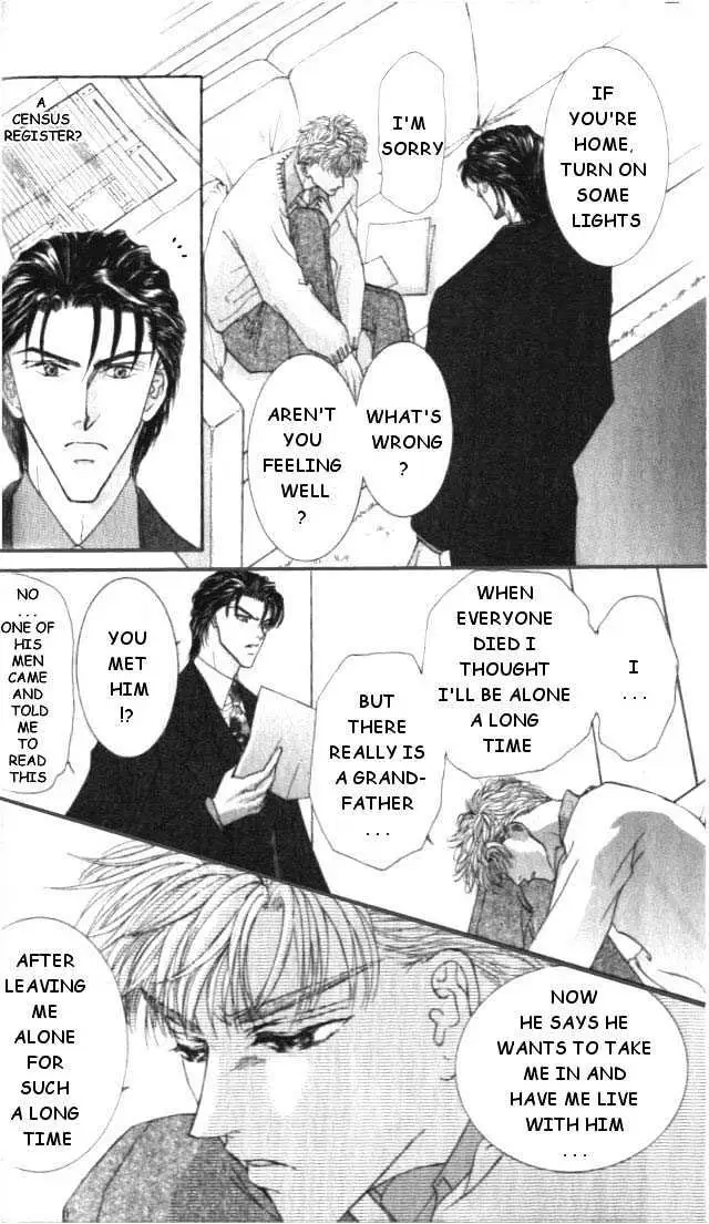 Love Mode Chapter 1.95 page 14 - 