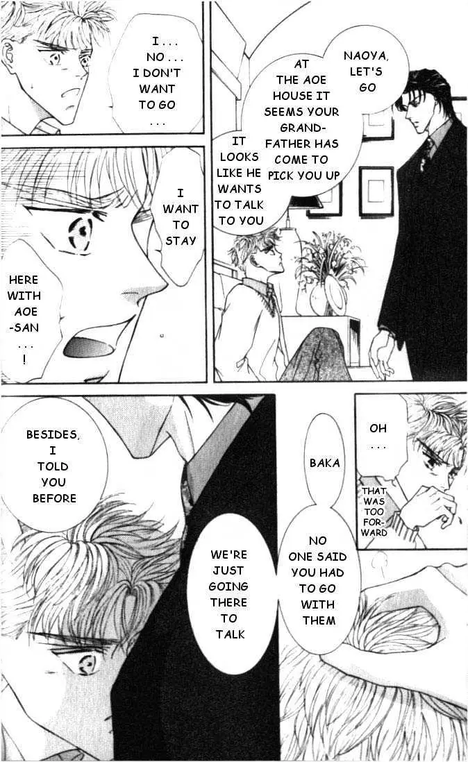 Love Mode Chapter 1.95 page 17 - 