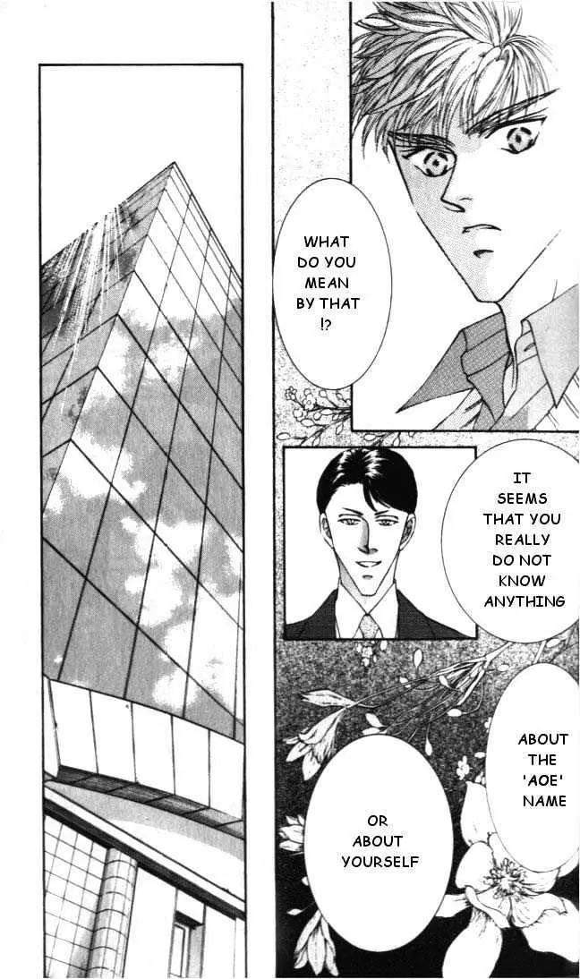 Love Mode Chapter 1.95 page 3 - 