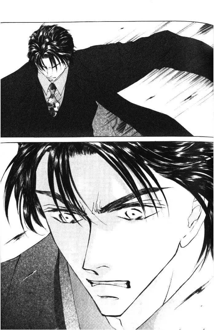 Love Mode Chapter 1.95 page 26 - 