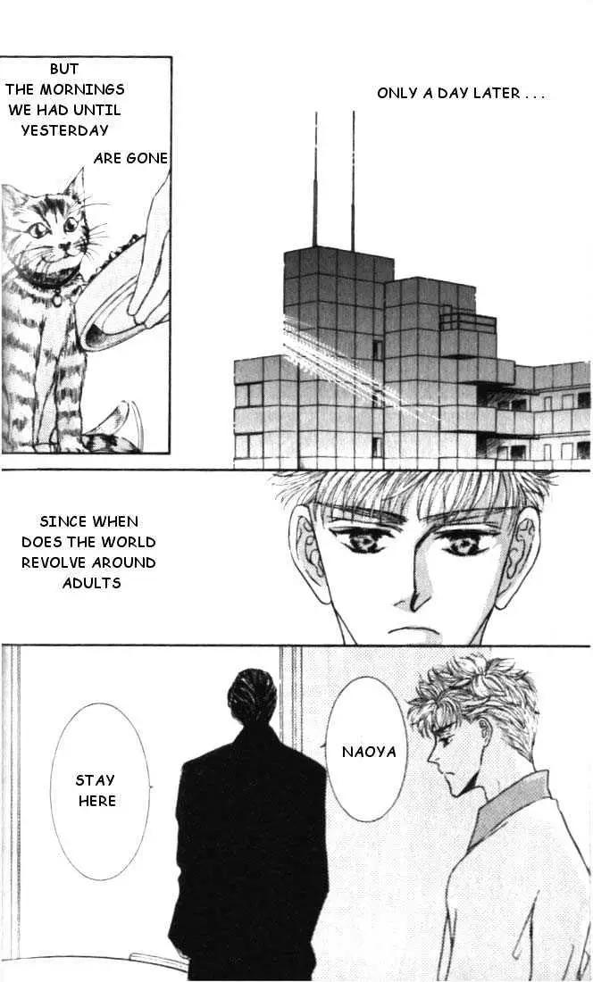 Love Mode Chapter 1.95 page 27 - 