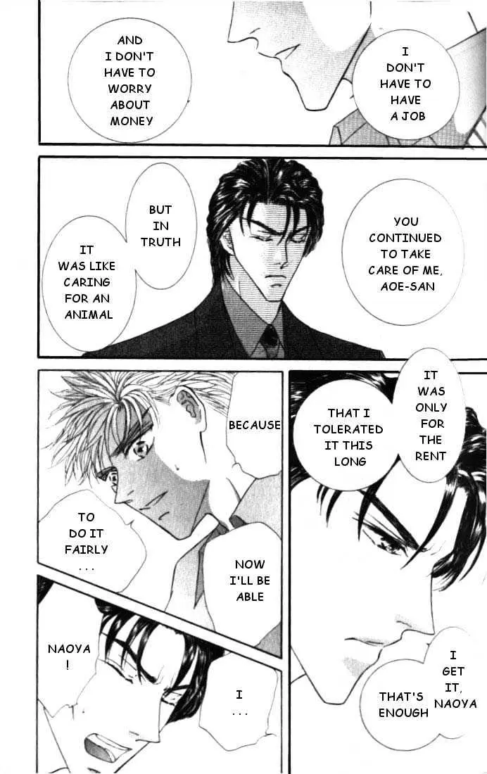 Love Mode Chapter 1.95 page 30 - 