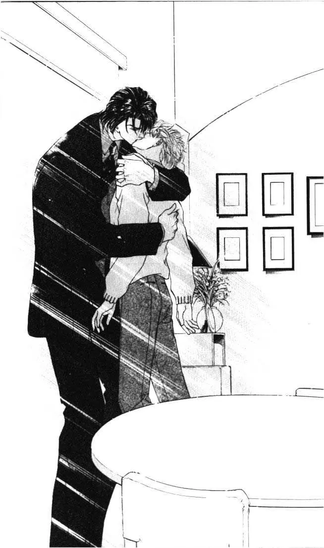 Love Mode Chapter 1.95 page 31 - 